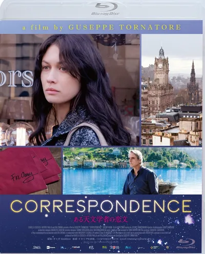 Póster de La correspondencia