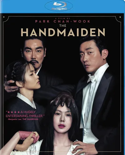 Póster de La doncella (The Handmaiden)