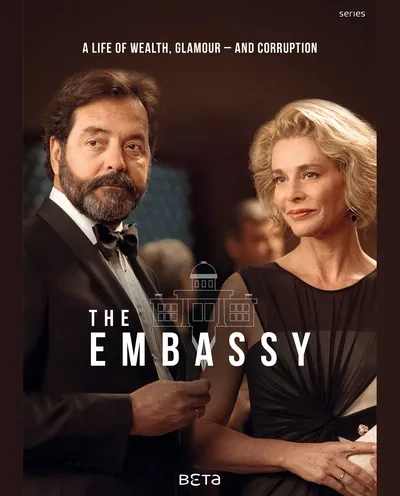 Póster de La embajada