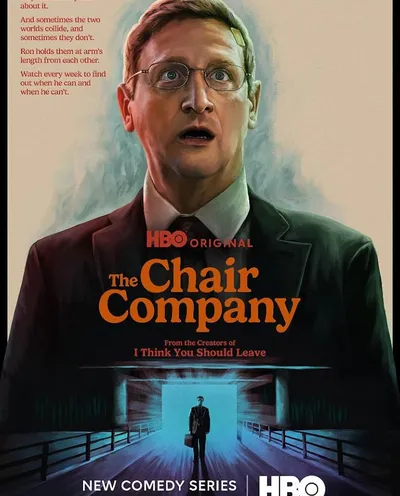 Póster de La empresa de sillas