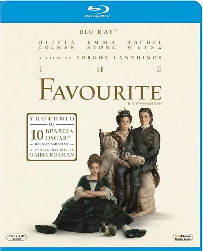 Póster de La favorita