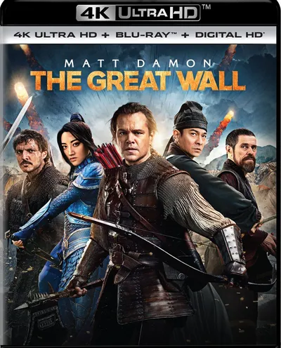 Póster de La gran muralla