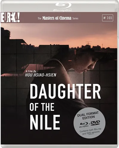 Póster de La hija del Nilo