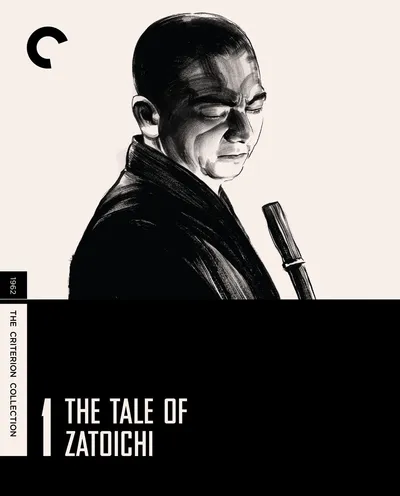 Póster de La historia de Zatoichi