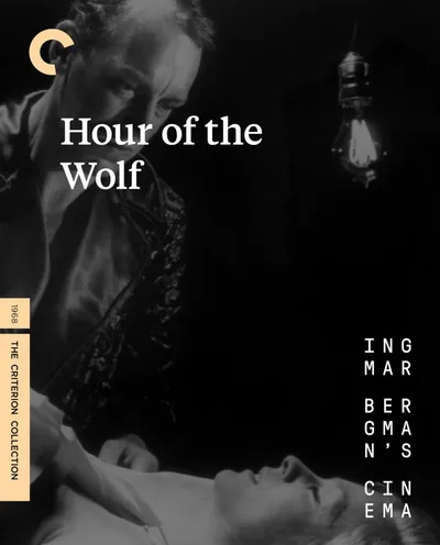 Póster de La hora del lobo