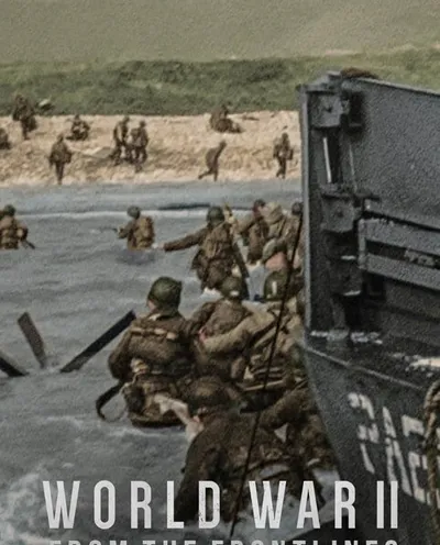 Póster de La II Guerra Mundial: Desde el frente