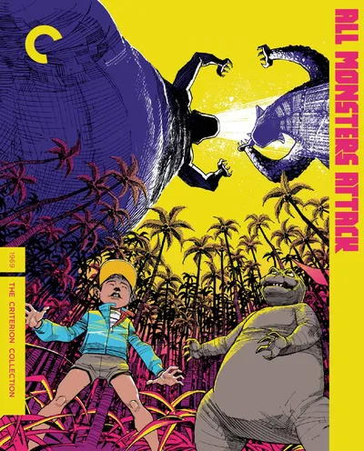 Póster de La isla de los monstruos