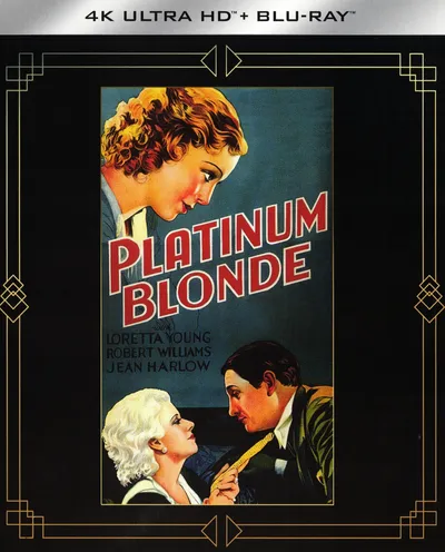 Póster de La jaula de oro