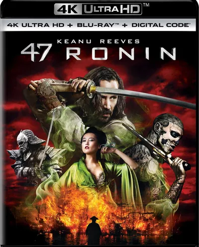 Póster de La leyenda del samurái (47 Ronin)