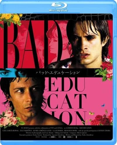 Póster de La mala educación