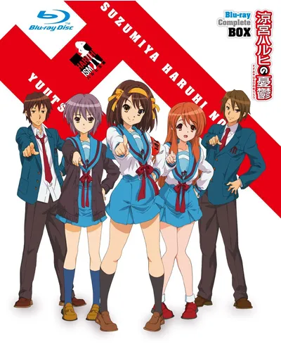 Póster de La melancolía de Suzumiya Haruhi