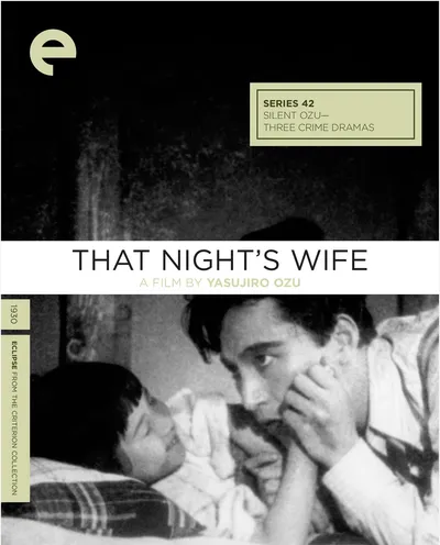 Póster de La mujer de esa noche