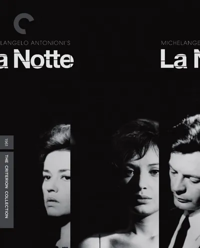 Póster de La noche