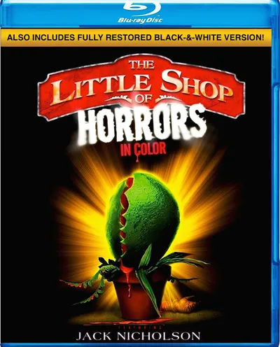 Póster de La pequeña tienda de los horrores