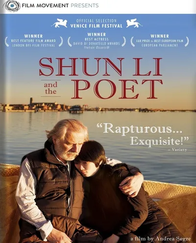 Póster de La pequeña Venecia (Shun Li y el poeta)