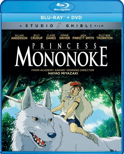Póster de La princesa Mononoke
