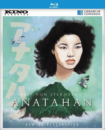 Póster de La saga de Anatahan