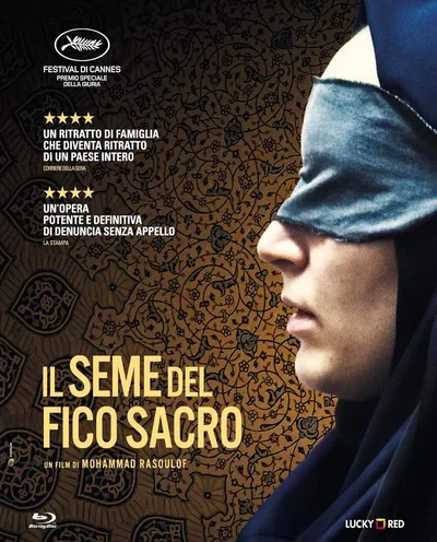 Póster de La semilla de la higuera sagrada