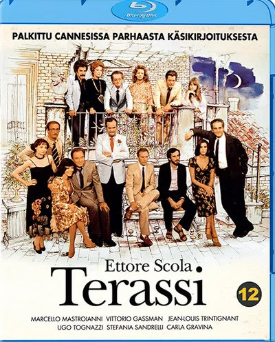 Póster de La terraza
