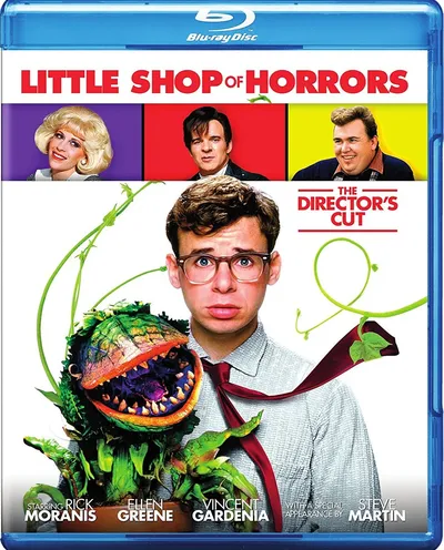 Póster de La tienda de los horrores