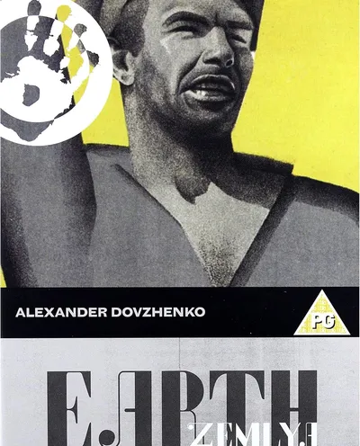 Póster de La tierra