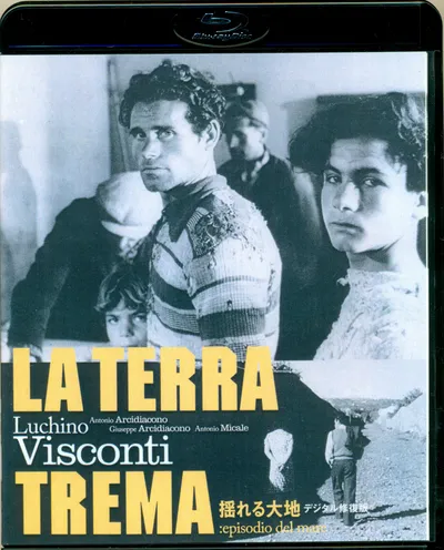 Póster de La tierra tiembla