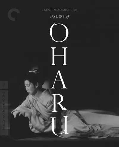 Póster de La vida de Oharu, mujer galante