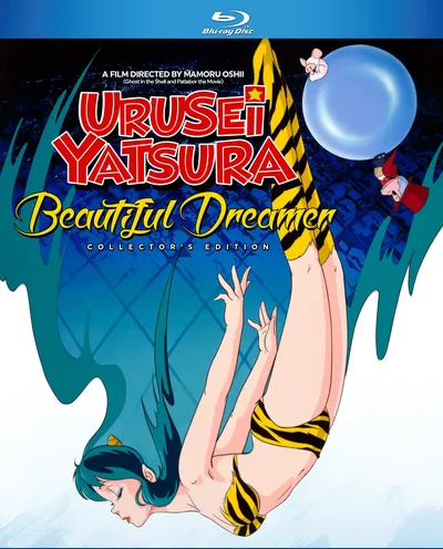 Póster de Lamu: Beautiful Dreamer