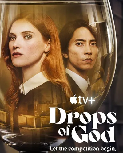 Póster de Las gotas de Dios