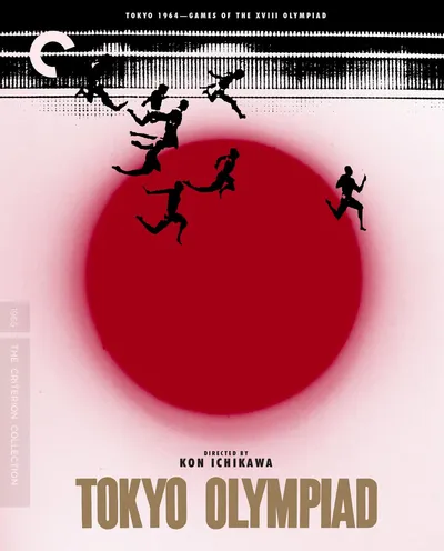 Póster de Las olimpiadas de Tokio