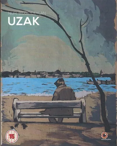 Póster de Lejano