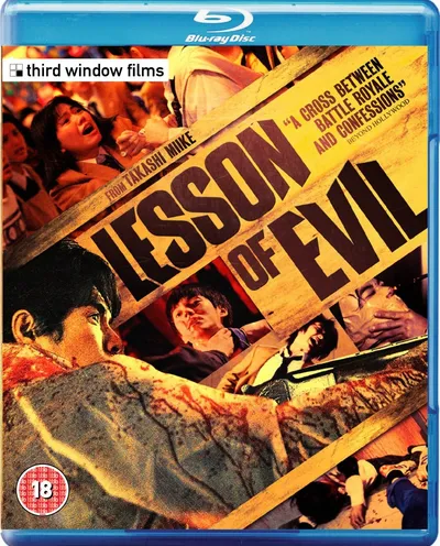 Póster de Lesson of the Evil
