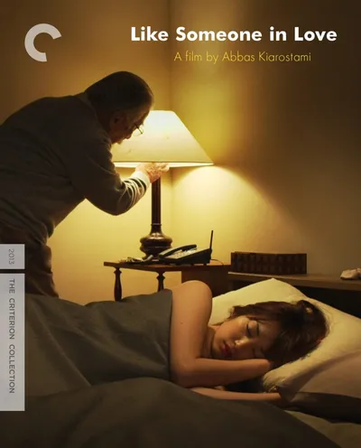 Póster de Like Someone in Love (Como alguien enamorado)