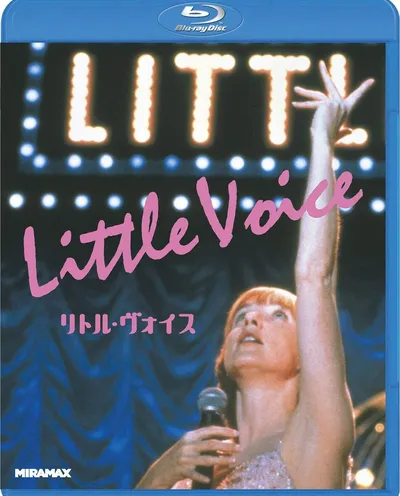 Póster de Little Voice