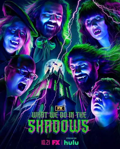 Póster de Lo que hacemos en las sombras