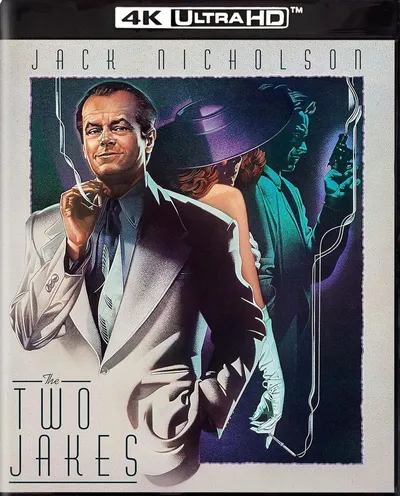 Póster de Los dos Jakes
