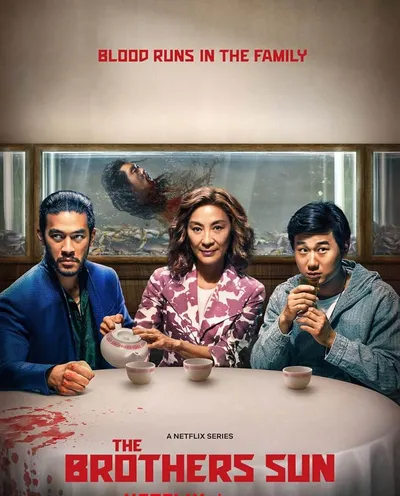 Póster de Los hermanos Sun