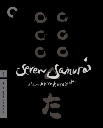 Póster de Los siete samuráis