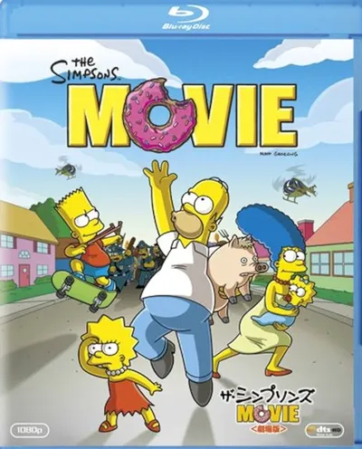 Póster de Los Simpson: La película