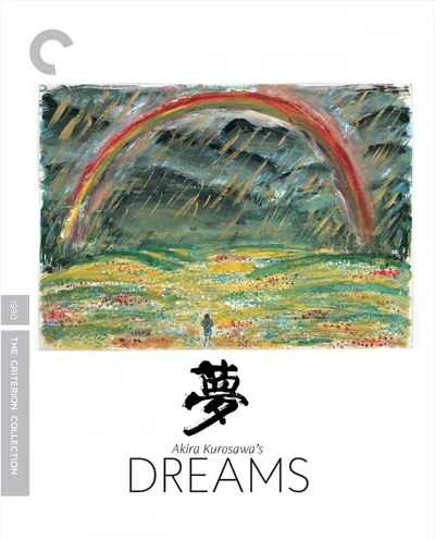 Póster de Los sueños de Akira Kurosawa