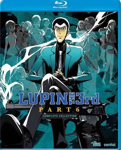 Póster de Lupin
