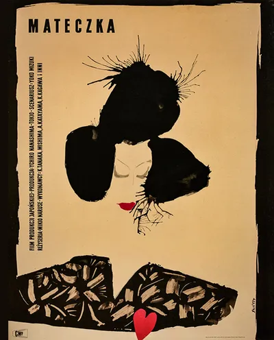 Póster de Madre