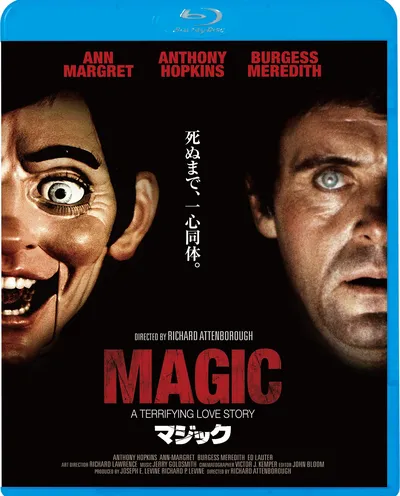Póster de Magic - El muñeco diabólico