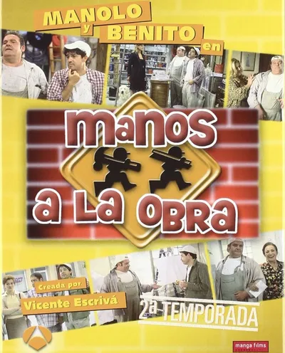 Póster de Manos a la obra