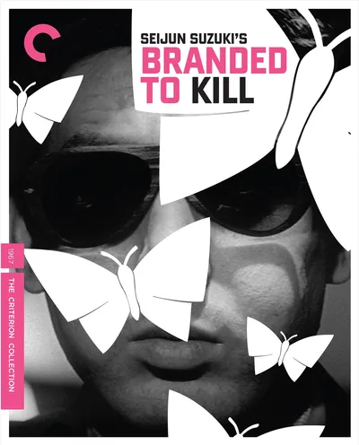 Póster de Marcado para matar (Branded to Kill)