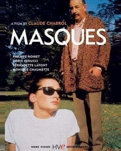 Póster de Máscaras