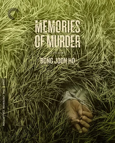 Póster de Memories of Murder (Crónica de un asesino en serie)