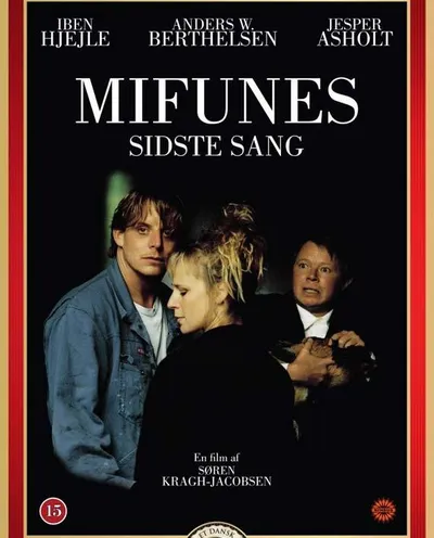 Póster de Mifune