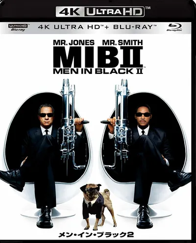 Póster de MIIB: Hombres de negro II (Men in Black 2)