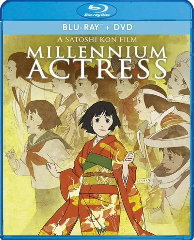 Póster de Millennium Actress
